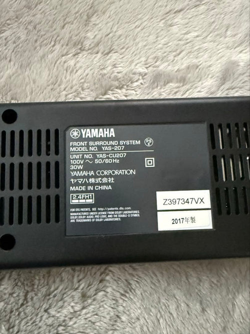 Yamaha Surround Speakers, Rear Soundbars Yas-207