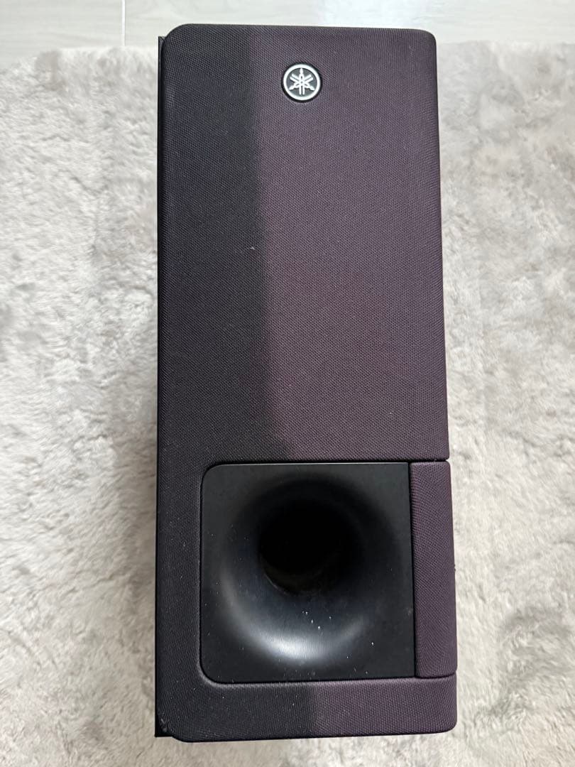 Yamaha Surround Speakers, Rear Soundbars Yas-207