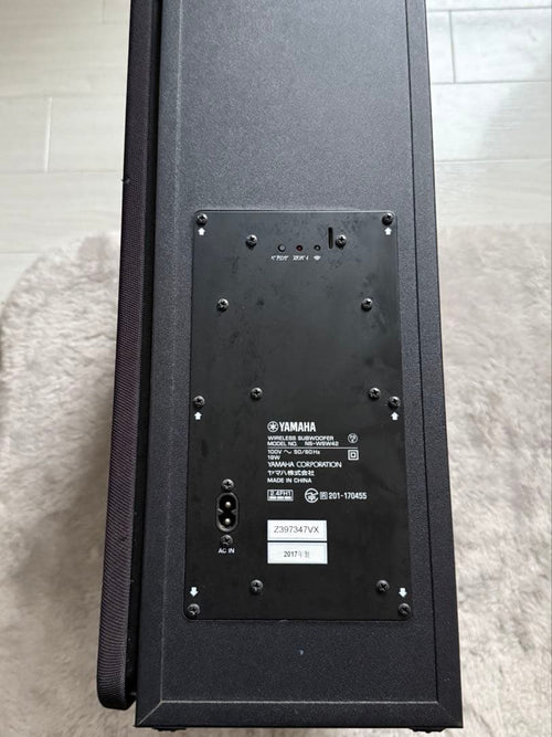 Yamaha Surround Speakers, Rear Soundbars Yas-207