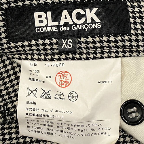 Black Comme Des Garcons Saruel Pants Ad2010 Xs Used