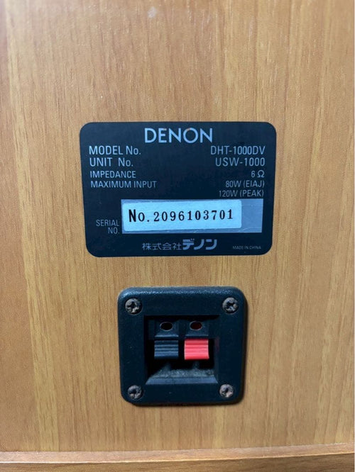 Denon Speaker Dht-1000Dv