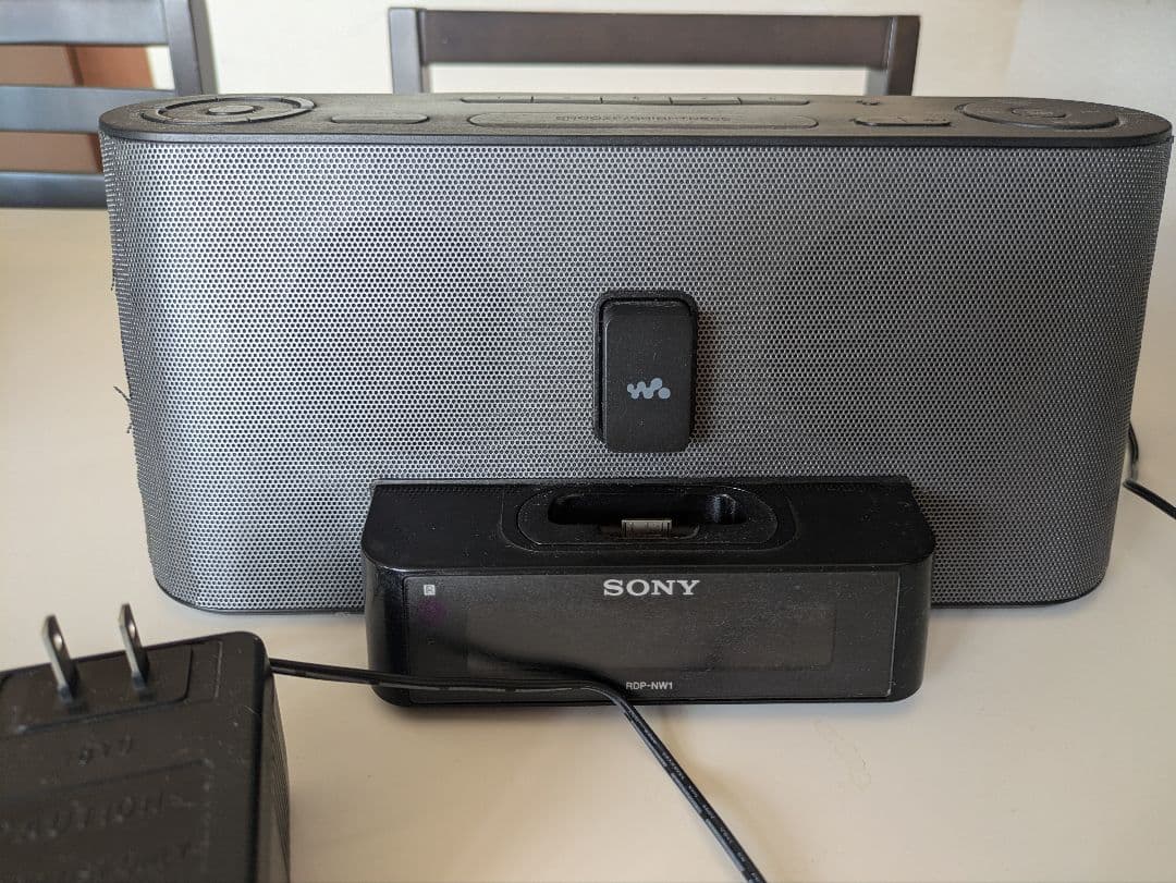 Sony Digital Audio Players