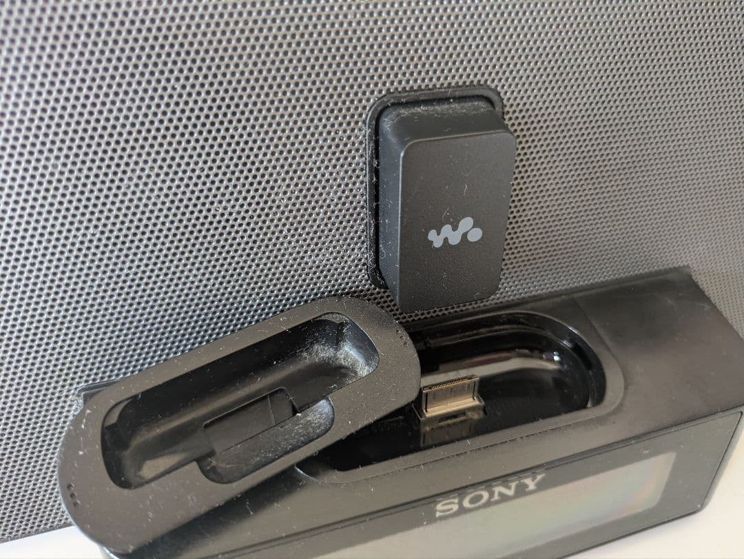 Sony Digital Audio Players