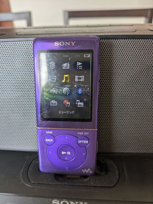 Sony Digital Audio Players