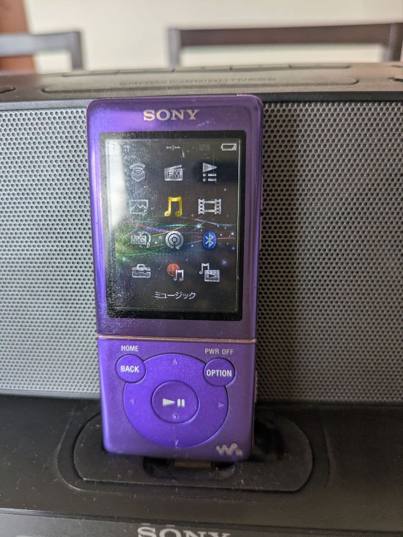 Sony Digital Audio Players