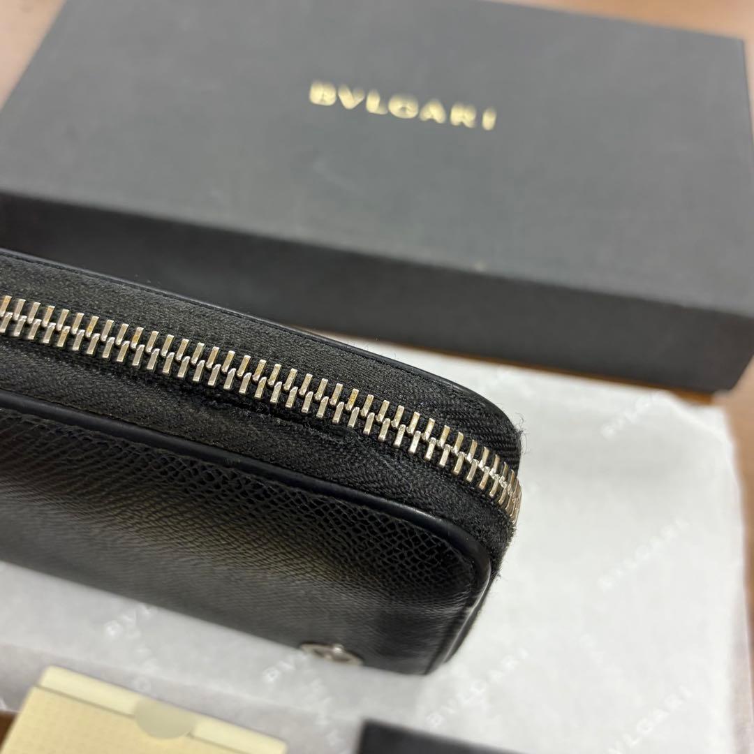 Bvlgari Long Wallets Rfid