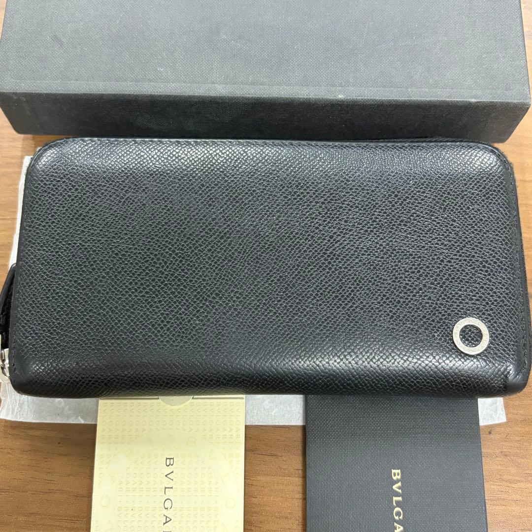 Bvlgari Long Wallets Rfid