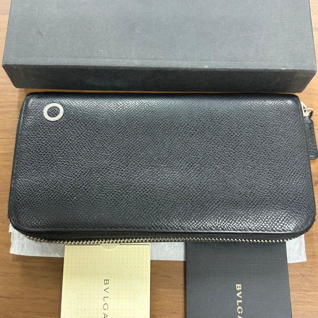 Bvlgari Long Wallets Rfid