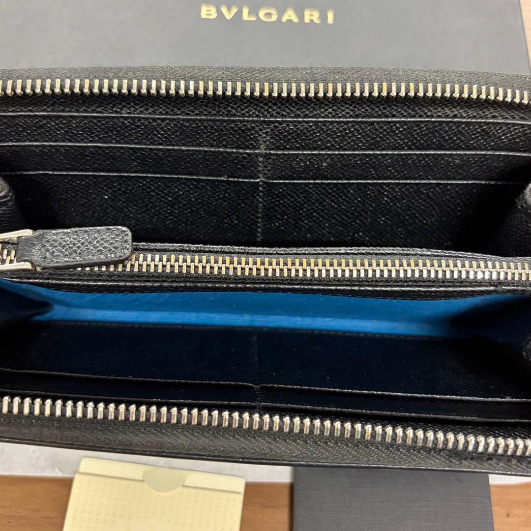 Bvlgari Long Wallets Rfid