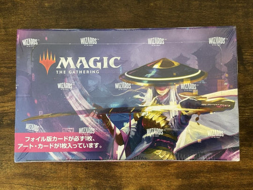 Magic: The Gathering Mtg 1Box