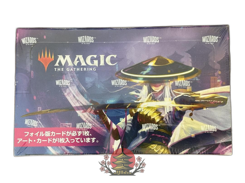 Magic: The Gathering Mtg 1Box