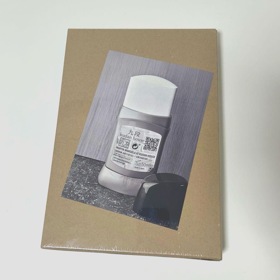 Art, Design Music Martin Margiela