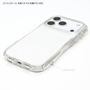 Others Iphone17 Pro Grc-393A
