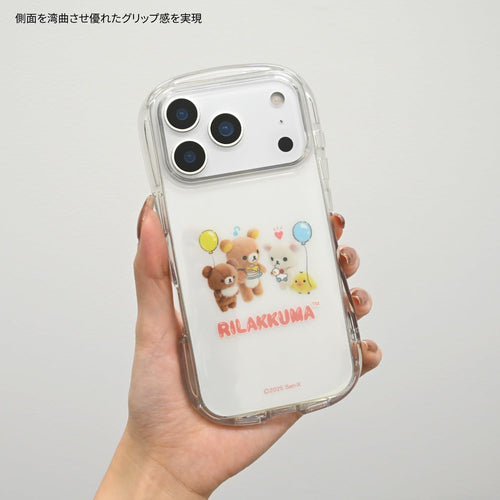 Others Iphone17 Pro Grc-393A