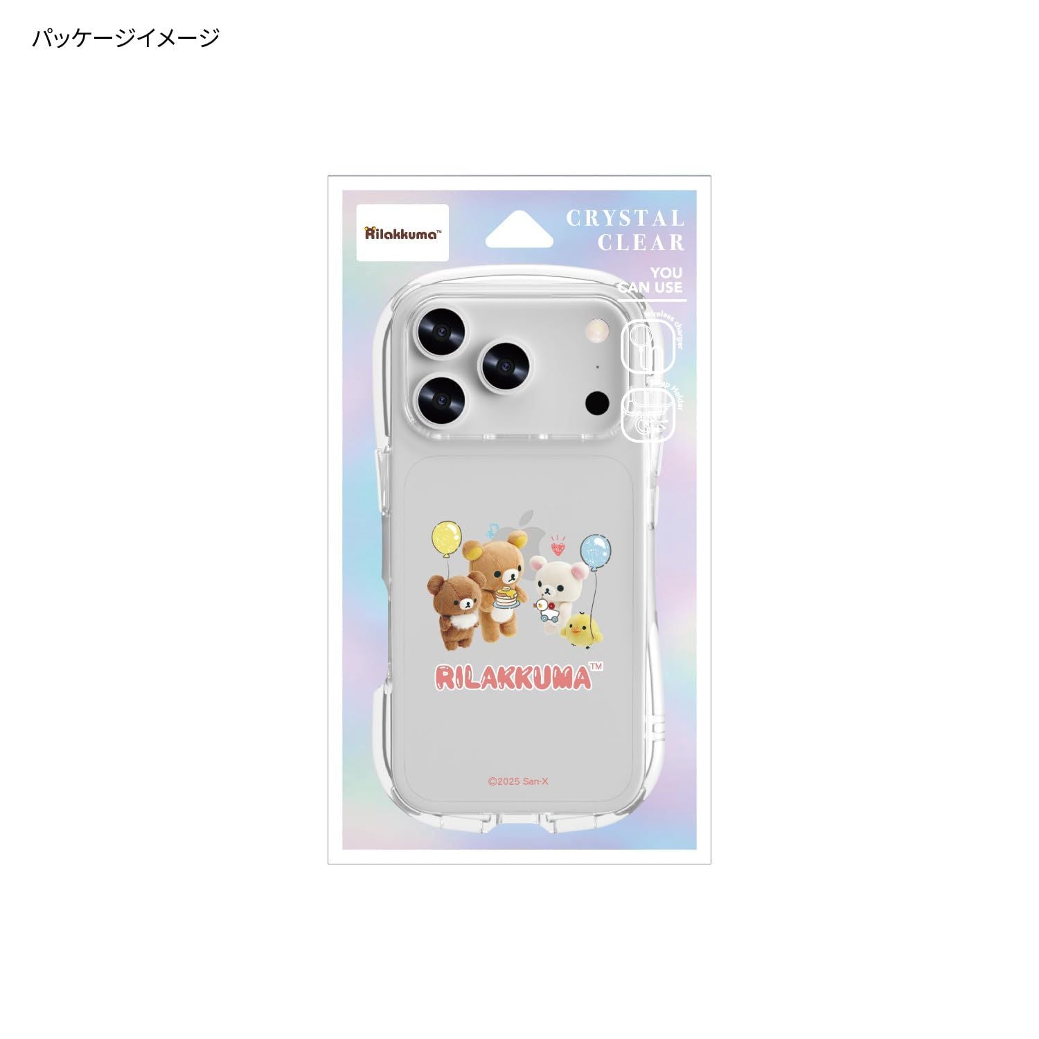Others Iphone17 Pro Grc-393A