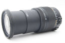 Sigma Lens (Zoom) 18-250Mm Os Hsm