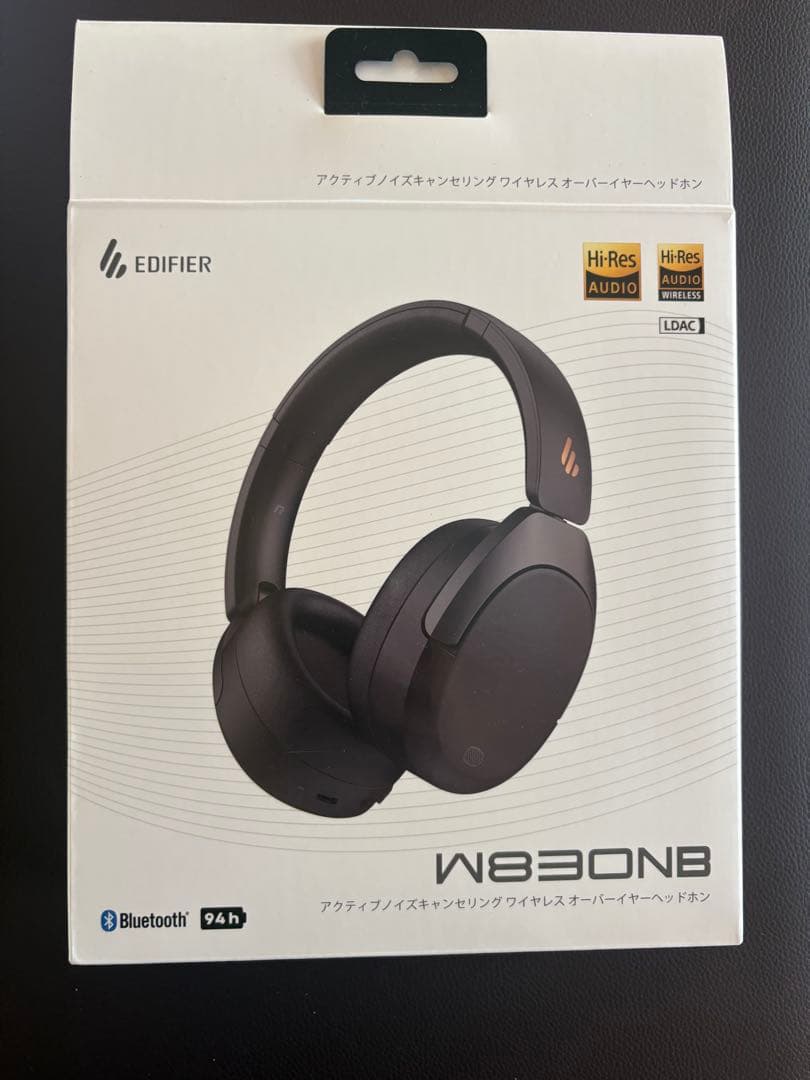 Edifier Wireless Headsets W830Nb