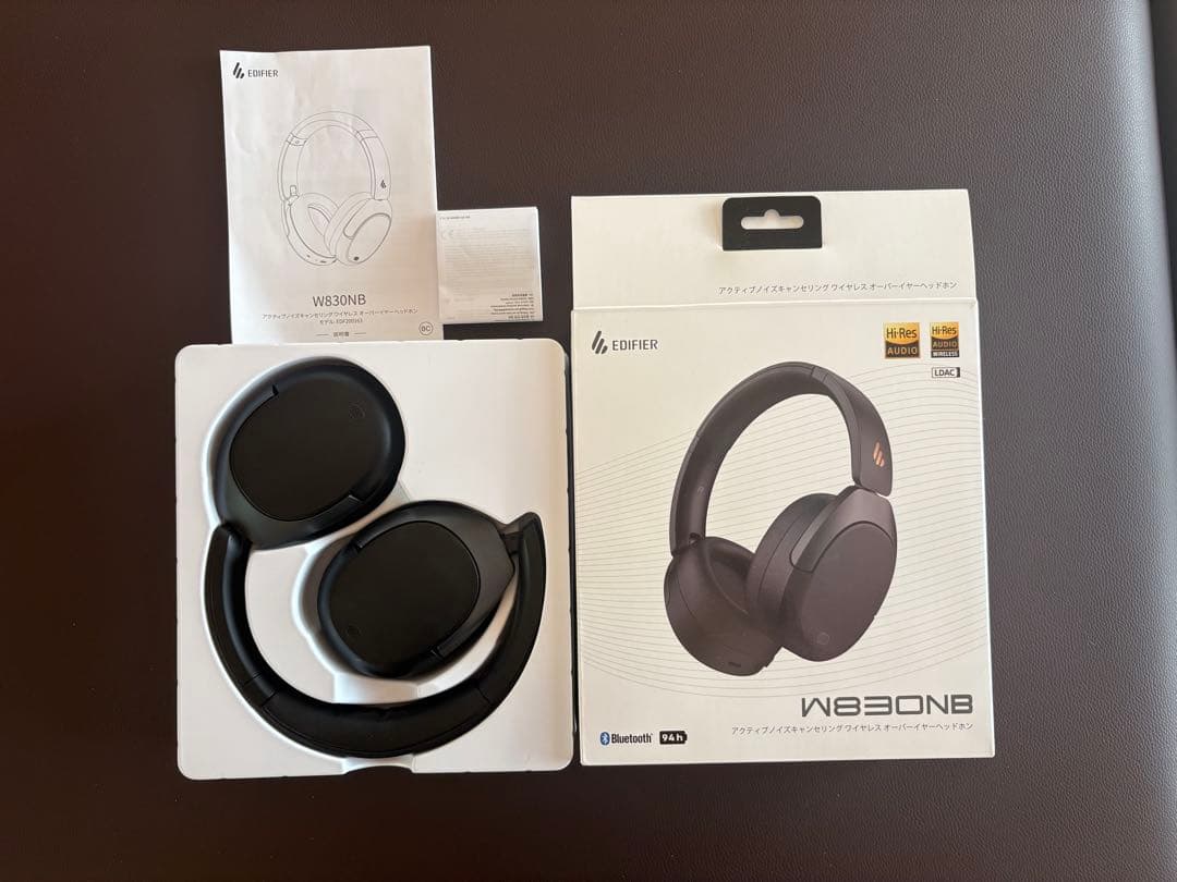 Edifier Wireless Headsets W830Nb
