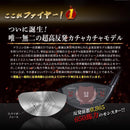 Srixon Driver 404Y Bp