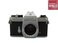 Slr Camera (Film) Spf