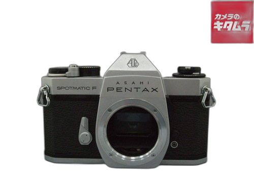Slr Camera (Film) Spf