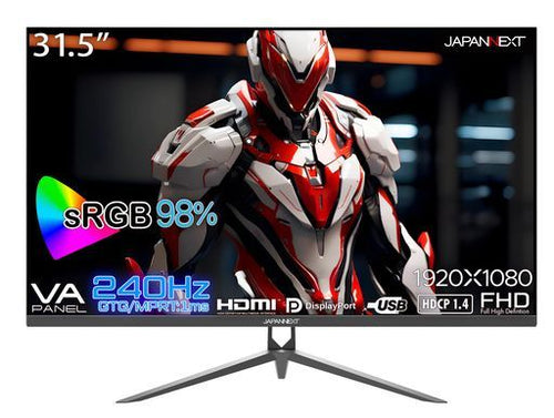 Display Monitor Body 240Hz1Ms Hd1920X1080 Va (Hdmi/Displayport/Vesa 178