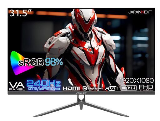 Display Monitor Body 240Hz1Ms Hd1920X1080 Va (Hdmi/Displayport/Vesa 178