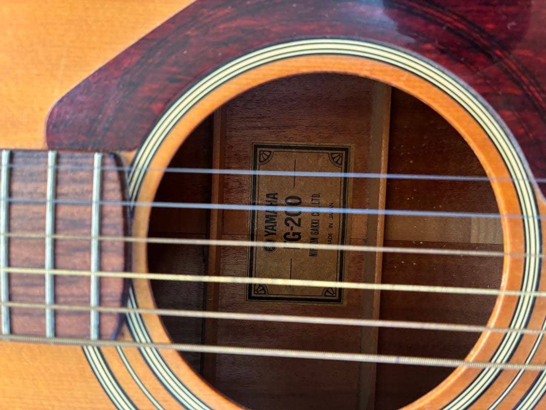Yamaha Classical Guitars G-200