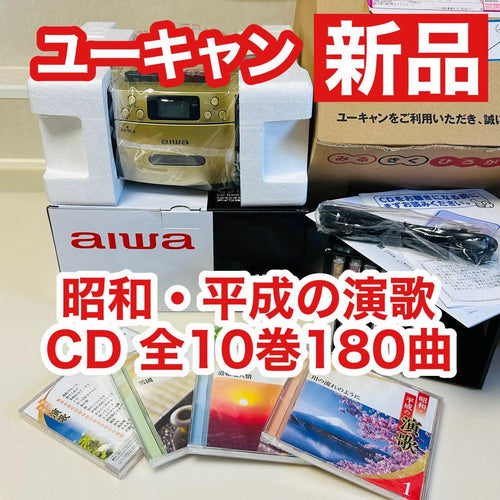 Aiwa Cd Md Cassette Deck