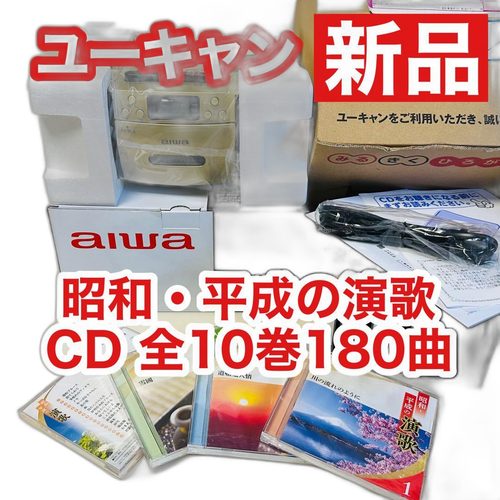 Aiwa Cd Md Cassette Deck