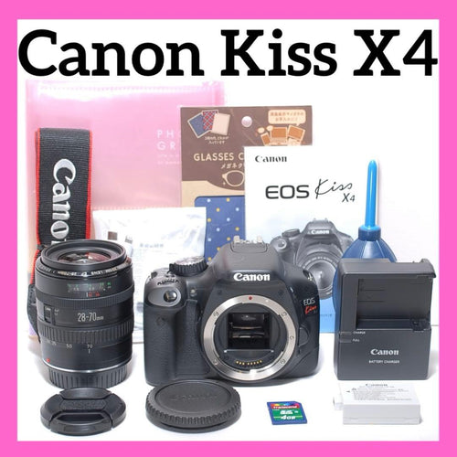 Canon Digital Slrs Canonkiss X4