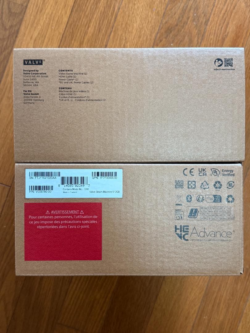 Other Steam Machine 512Gb+