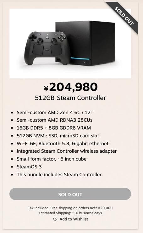 Other Steam Machine 512Gb+