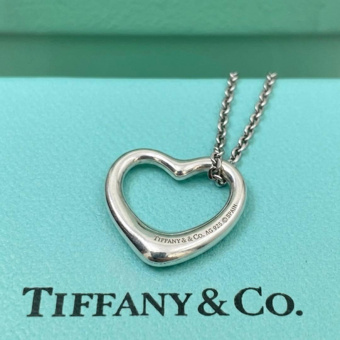 Tiffany Necklaces M
