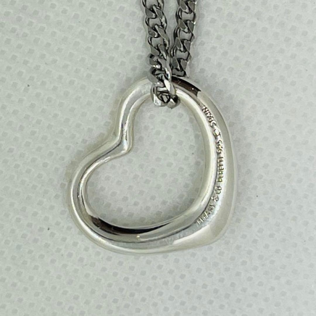 Tiffany Necklaces M