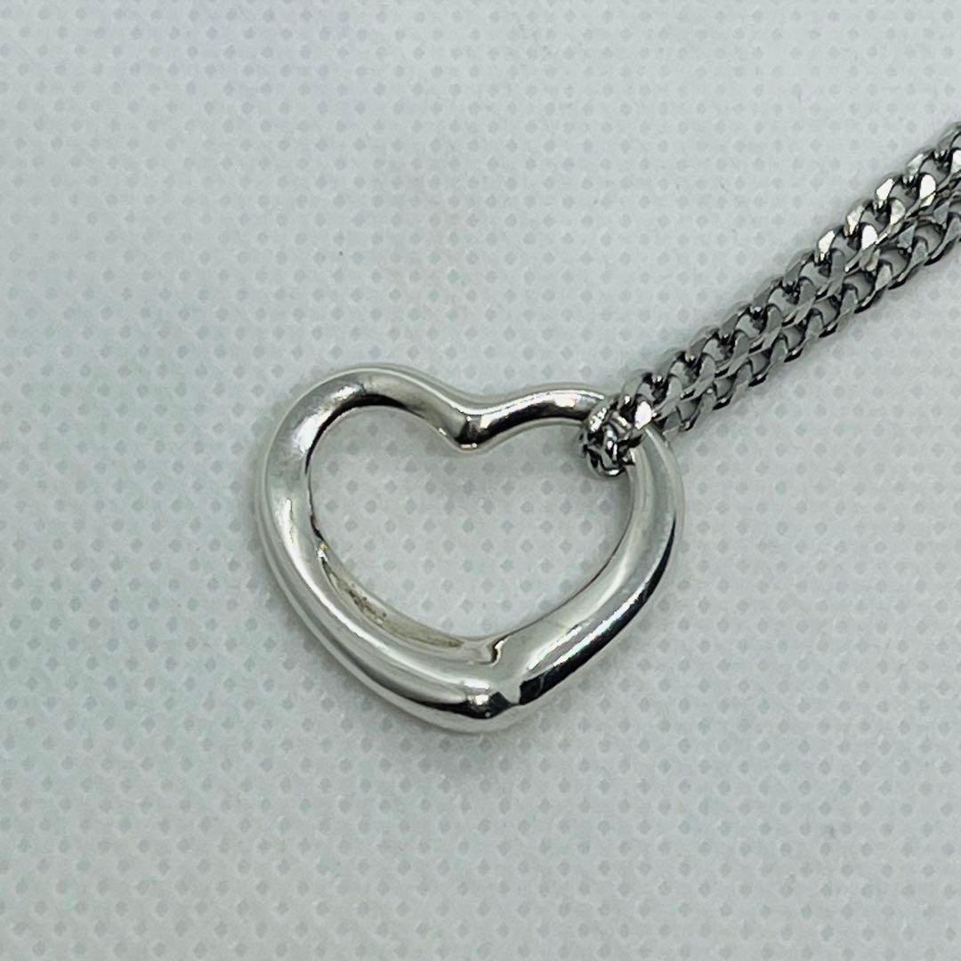 Tiffany Necklaces M