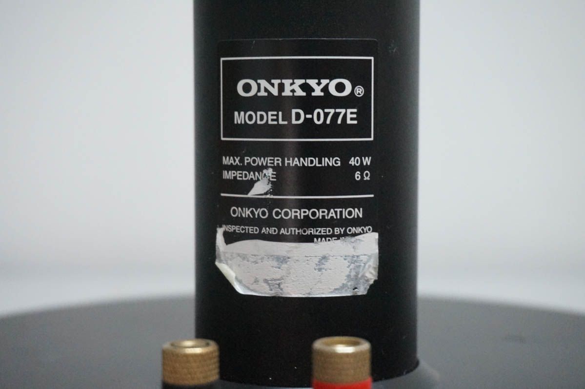 Others Onkyo D-077E