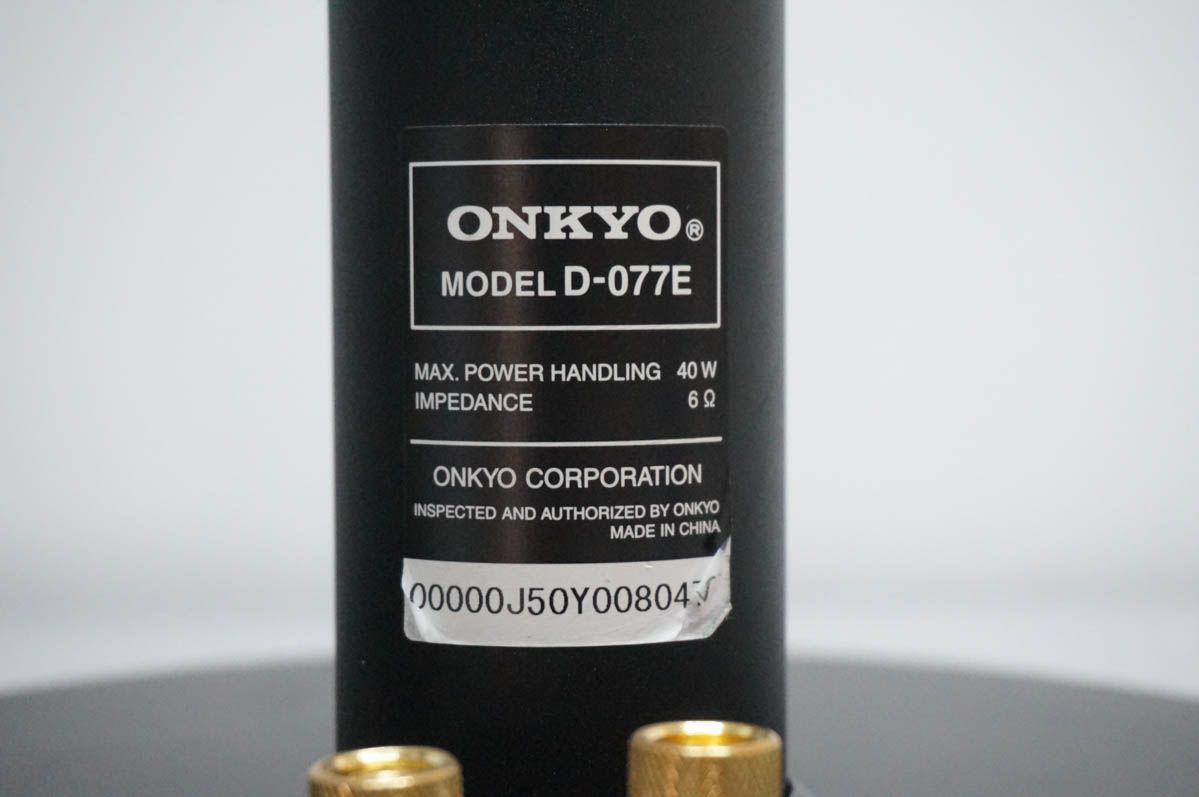 Others Onkyo D-077E