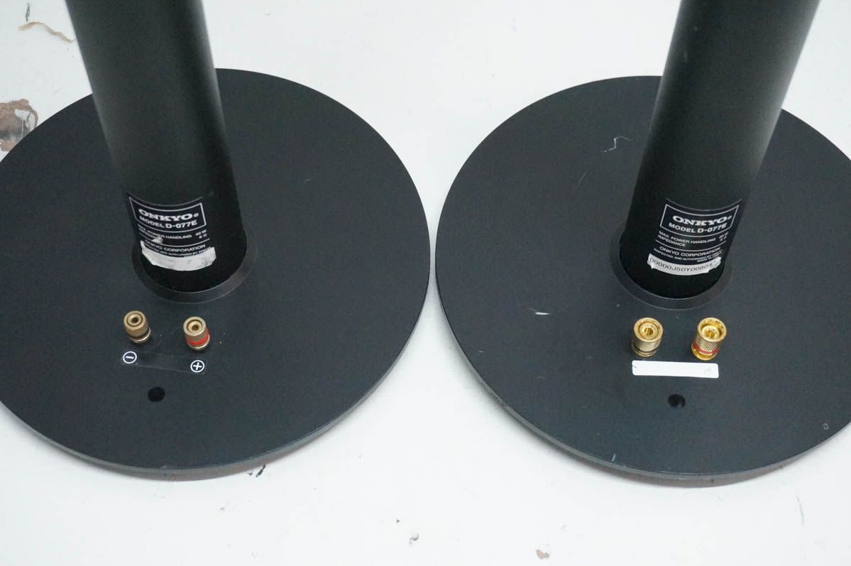 Others Onkyo D-077E