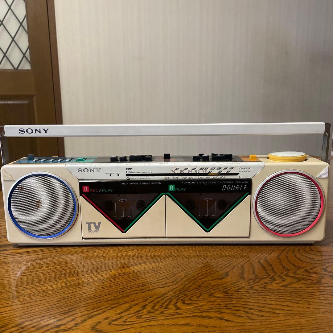Radio And Boombox Sony Cfs-W50
