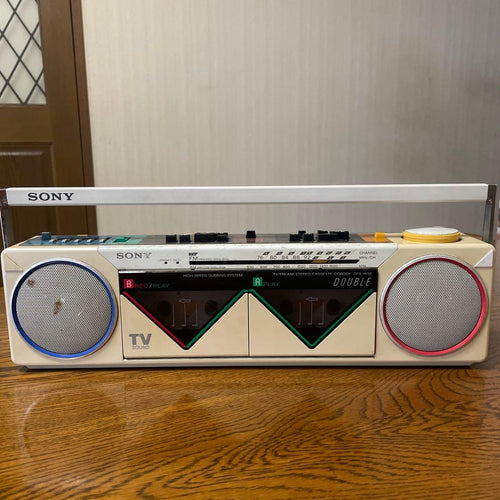 Radio And Boombox Sony Cfs-W50