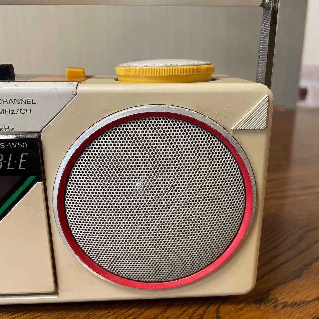 Radio And Boombox Sony Cfs-W50
