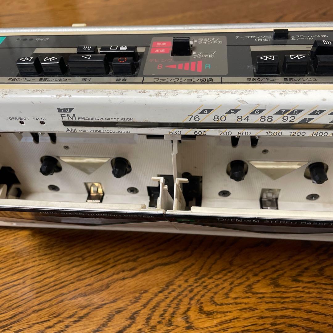Radio And Boombox Sony Cfs-W50