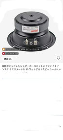 Speakers 3Waybluetooth