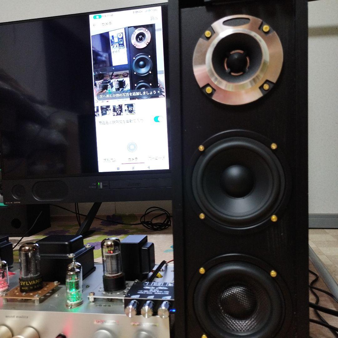 Speakers 3Waybluetooth