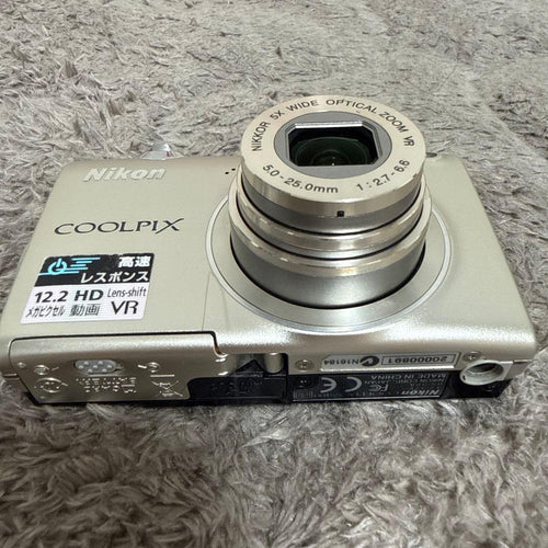 Nikon Compact Digital Cameras Coolpix S5100