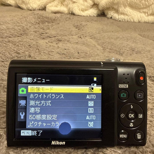 Nikon Compact Digital Cameras Coolpix S5100