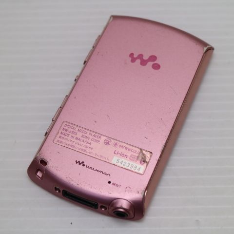 Digital Audio Player Nw-A865 Sony Walkman Ok 05000