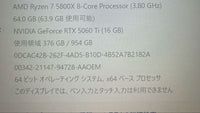 Asus Gaming Desktops Pc Rtx5060Ti
