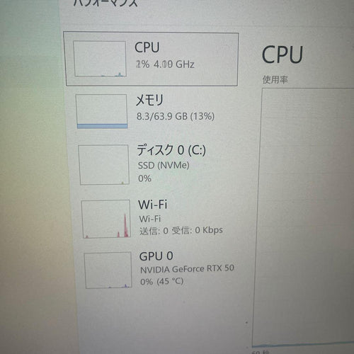 Asus Gaming Desktops Pc Rtx5060Ti